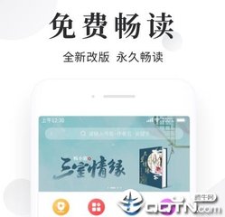 菲律宾国际疫苗证书怎么办理，办理需要什么条件_菲律宾签证网